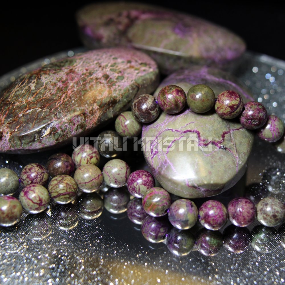 Atlantisite stichtite in serpentine beads mm string 20 cm Size